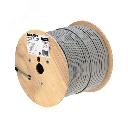 Кабель греющий нагревательный саморегулирующийся SRL16-2 неэкранированный 16Вт/м 0,88мм2/105м 300м