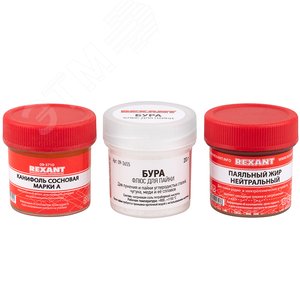 Набор для пайки К3, твердый флюс (канифоль, флюс БУРА, паяльный жир)