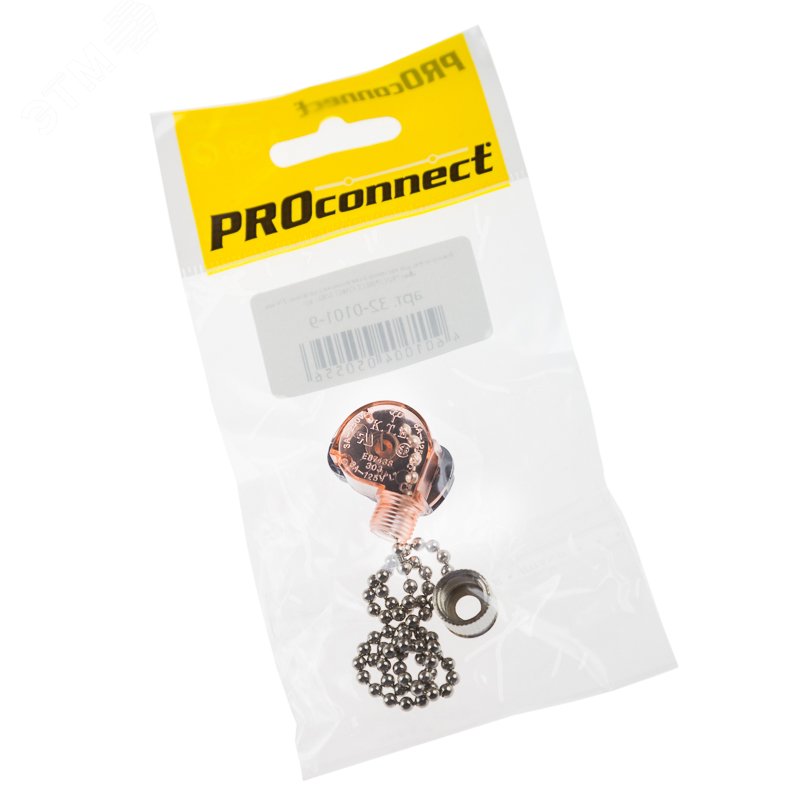 Выключатель для настенного светильника с цепочкой 270 мм ''Silver'' индивидуальная упаковка 1 шт. PROCONNECT