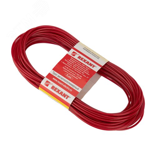 Трос стальной в ПВХ оплетке d=2.5 мм. красный (20 м)