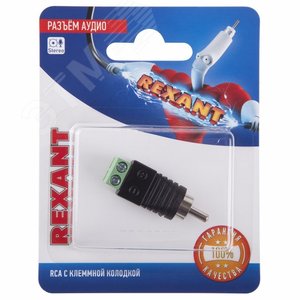 Разъём аудио, RCA с клеммной колодкой,,