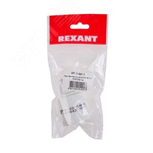 Переходник  цокольный GU10-Е27