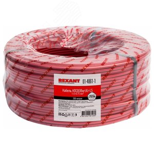 Кабель для пожарной сигнализации КПСВЭВнг(А)-LS 1x2x0,50 кв.мм, 200 м,