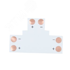 Плата соединительная (T) для одноцветных светодиодных лент шириной 10 мм LAMPER