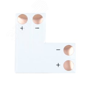 Плата соединительная (L) для одноцветных светодиодных лент шириной 10 мм LAMPER