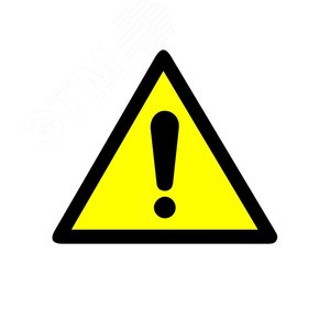 Наклейка знак безопасности Внимание. Опасность 150х150х150 мм, REXANT