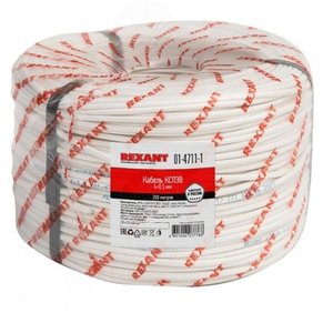 Кабель сигнальный КCПЭB 4х0,5 мм, 200м,