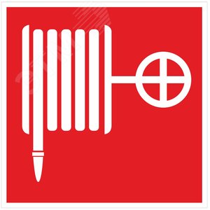 Наклейка Пожарный кран100х100 мм,