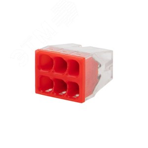 Экспресс-клемма СМК 2273-206, 6-проводная 0.5-2.5 кв мм, прозрачная (100 шт./уп.), REXANT