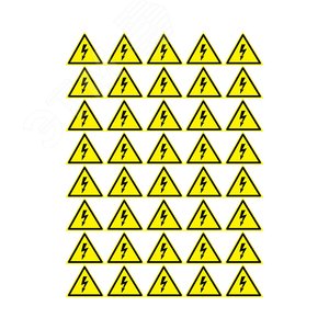 Наклейка знак ''Опасность поражения электротоком'' 50х50х50 мм 50шт., REXANT