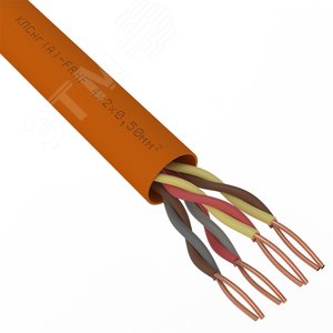 Кабель огнестойкий КПСнг(А)-FRHF, 4x2x0,50 мм, 200 м,