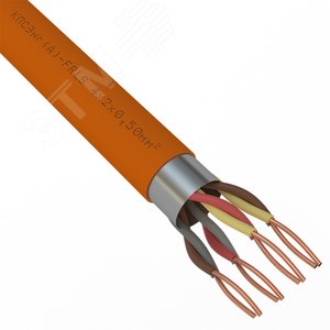 Кабель огнестойкий КПСЭнг(А)-FRLS, 4x2x0,50 мм, 200 м,