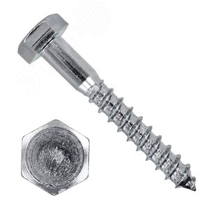 Шуруп DIN571 6х80 сантехнический шестигранная головка