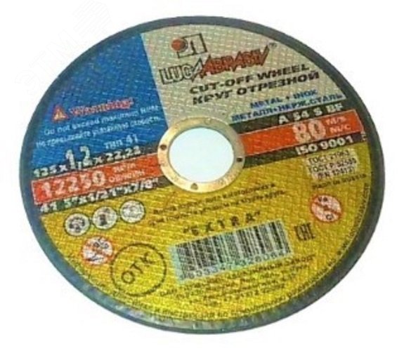 Круг отрезной 230х2.5х22 A 30 S BF 80 (14А БУ) круг отр. по металлу ЛАЗ