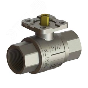 Клапан 2-ходовой (DN15, kvs-20)