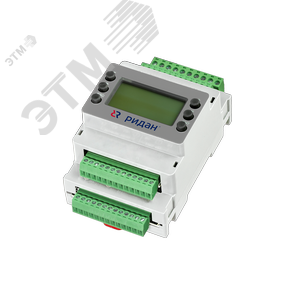 Контроллер ECL-3R для регулирования температуры в контуре отопления и ГВС. 24V DC