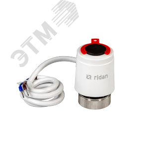 Привод термоэлектрический TWA-QR 230 В АС нормально закрытый