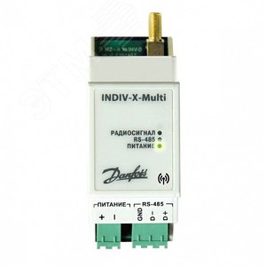 Концентратор INDIV-X-MULTI этажный для распределителей INDIV-X-10RG/INDIV-X-10RTG