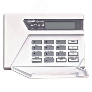 Клавиатура матричная