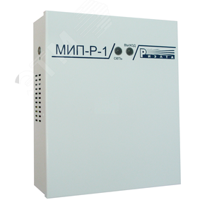 Источник питания с резервом