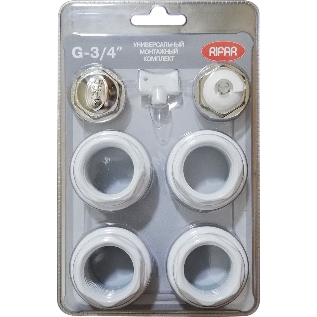 Комплект для подключения радиатора 3/4'