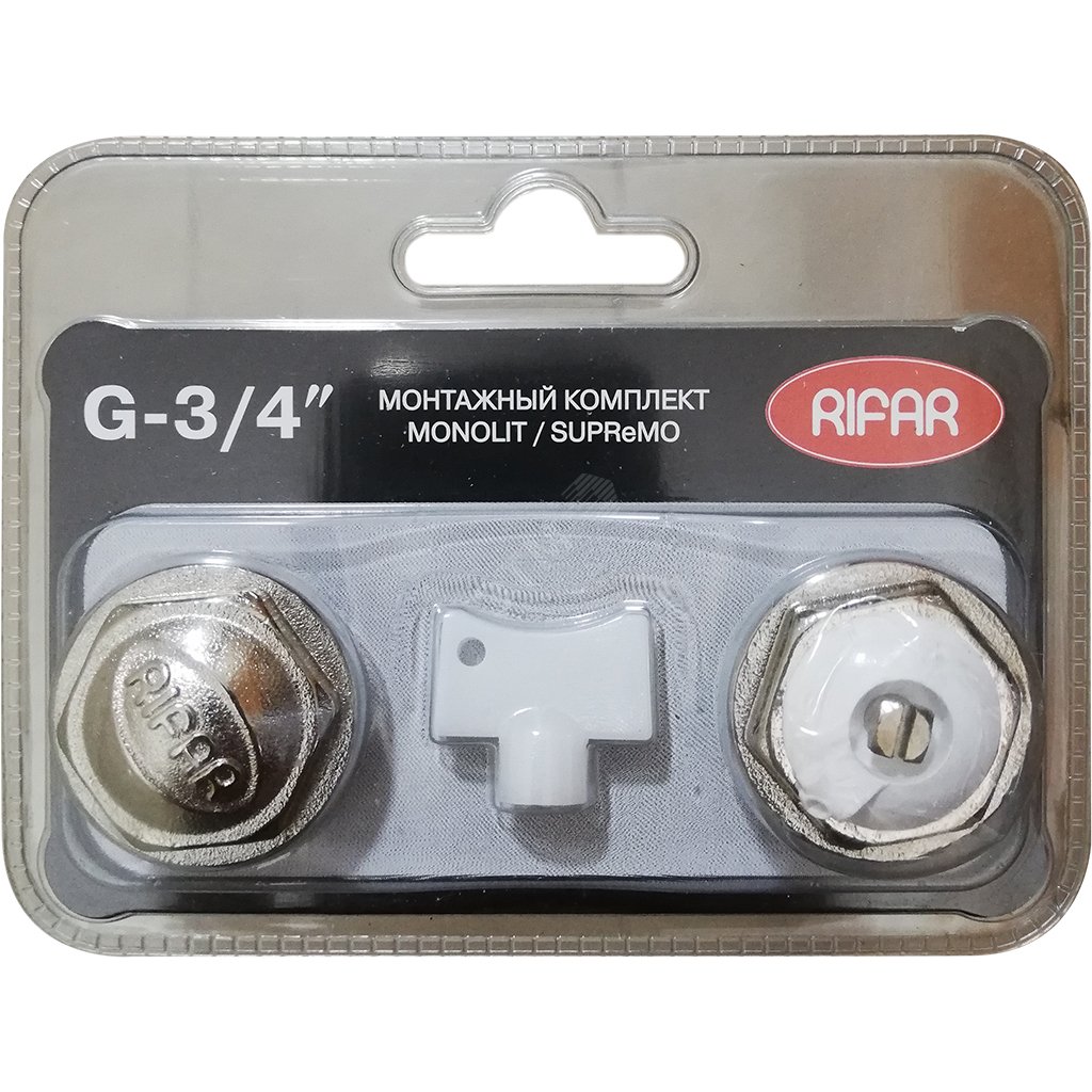 Комплект для подключения радиатора 3/4' Supremo и Monolit