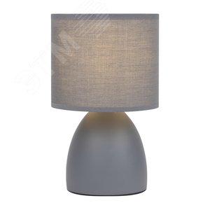 Настольная лампа Nadine 7042-501 1 * Е14 40 Вт керамика серая с абажуром