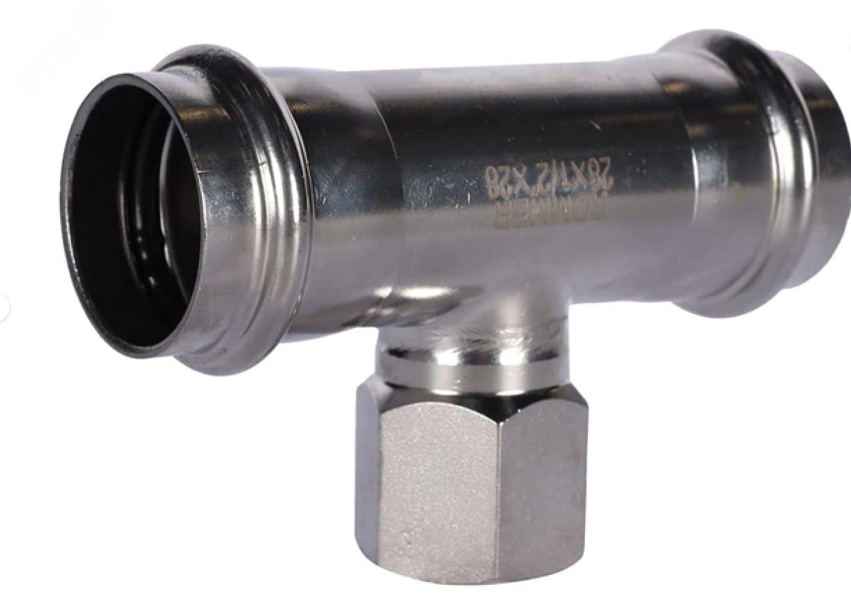 Тройник нержавеющая сталь 28 х 1/2' ВР, пресс