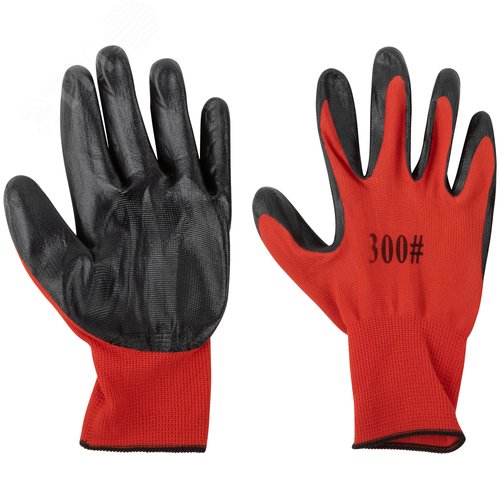 Перчатки трикотажные маслобензостойкие с нитриловым покрытием для точных работ