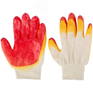 Перчатки вязаные х/б с двойной латексной заливкой наладонника