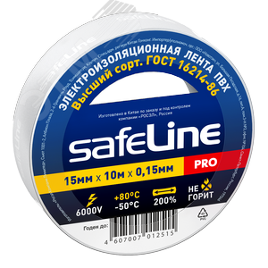 Изолента ПВХ белая 15мм 10м