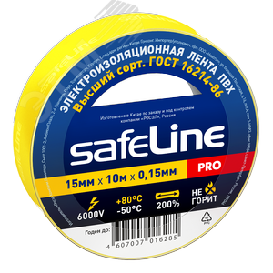 Изолента Safeline 15/10 желтый