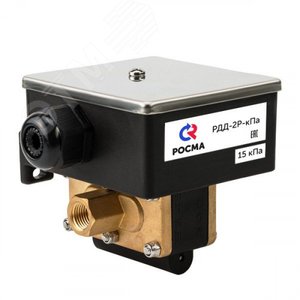 Реле дифференциальное РДД-2Р-0.1 МПа для контроля низких давлений внутр. резьба G1/4'