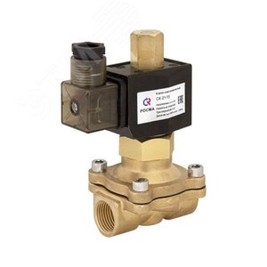 Клапан электромагнитный соленоидный 1/2' СК-12-15 нормально закрытый двухходовой 24В нержавеющая сталь