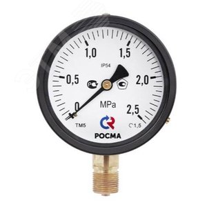 Манометр общетехнический радиальный ТМ-610Р.00 0...1,6 МРа 1/2' кл.1.5