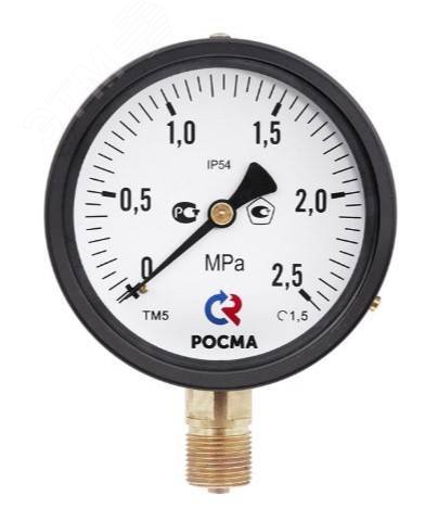 Манометр общетехнический радиальный ТМ-510Р.00 0...0,6 МРа М20х1.5 кл.1.5