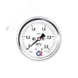 Манометр виброустойчивый осевой ТМ-520Т.00 0...1.6 МРа G1/2 100 мм. кл.1,0, готовый к гидрозаполнению