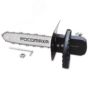 Насадка-пила цепная усиленная на УШМ в сборе