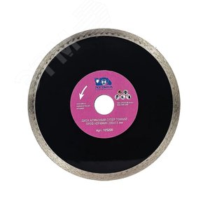 Диск отрезной алмазный супер тонкий проф.керамик 200х1,6 мм