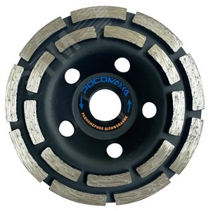 Чашка алмазная сегментная двухрядная по бетону 125 мм