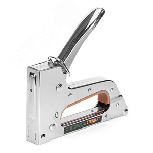 Ручной металлический степлер СТАНДАРТ тип 53, скобы 6-10 мм