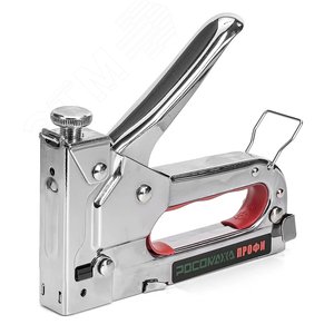 Ручной металлический степлер ПРОФИ тип 53, скобы 4-14 мм