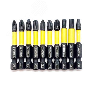 Набор магнитных ударных бит длинной 50 мм Ph1хPh2хPh2хPh3хPz1хPz2хPz3хSL5хT30хSW4