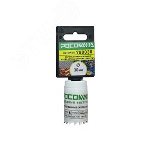 Коронка HSS Bi-Metall Extreme Cobalt 8процент 30 мм