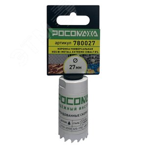 Коронка HSS Bi-Metall Extreme Cobalt 8процент 27 мм