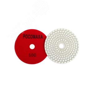 Круг алмазный гибкий шлифовальный 100 мм мокрая шлифовка зерно 500