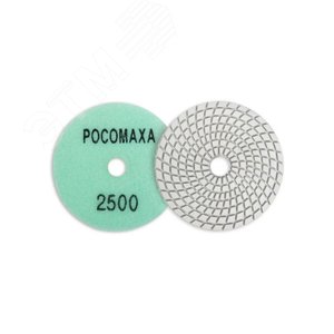 Круг алмазный гибкий шлифовальный 100 мм мокрая шлифовка зерно 2500