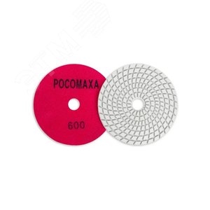 Круг алмазный гибкий шлифовальный 100 мм мокрая шлифовка зерно 600