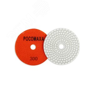 Круг алмазный гибкий шлифовальный 100 мм мокрая шлифовка зерно 300