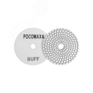 Круг алмазный гибкий шлифовальный 100 мм мокрая шлифовка зерно BUFF